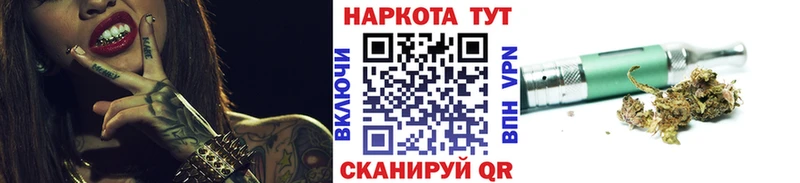 Виды наркотиков купить Боровск Псилоцибиновые грибы А ПВП Меф Cocaine Гашиш