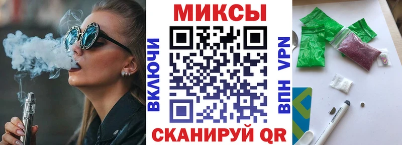 Бутират 99%  наркошоп  Боровск 