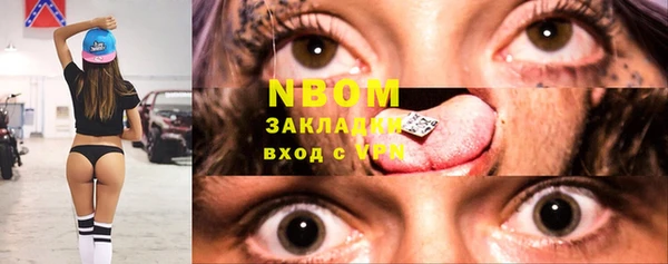 PSILOCYBIN Касимов