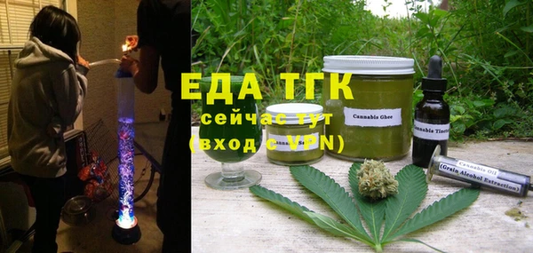 хмурый Баксан