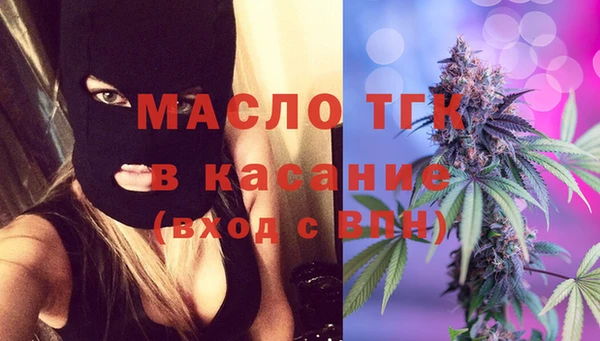 хмурый Баксан
