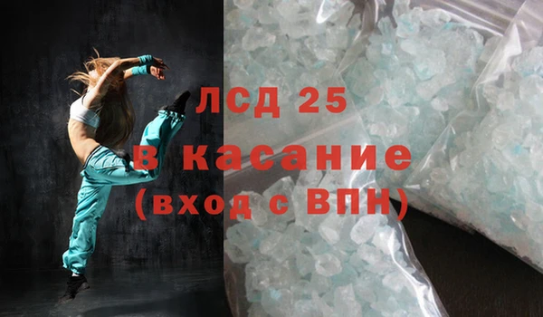 хмурый Баксан