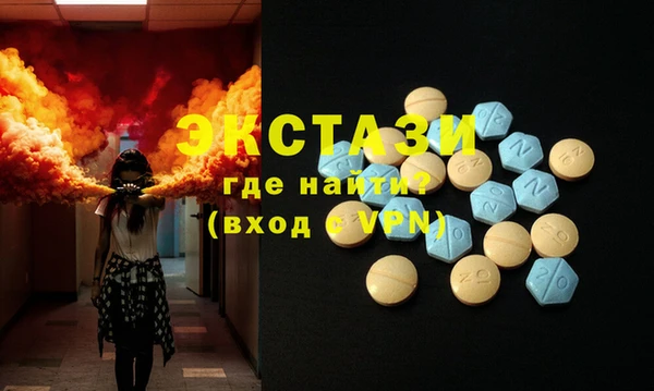 хмурый Баксан