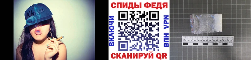 Первитин пудра цена наркотик Боровск