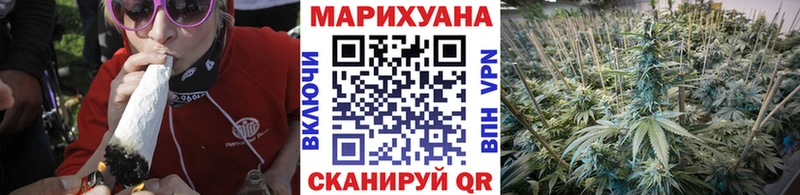 Канабис OG Kush  цена наркотик  ссылка на мегу вход  Боровск 